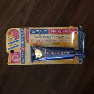 Japanese meishoku brightening eye cream